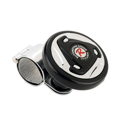 Car Auto Universal Steering Wheel Spinner Knob Auxiliary Booster Aid Control Handle Car Steering Wheel Booster Wheel Strengthener Auto Spinner Knob Ball, CMS7068A, CMS7068B, CMS7068C, CMS7068D, CMS7068E
