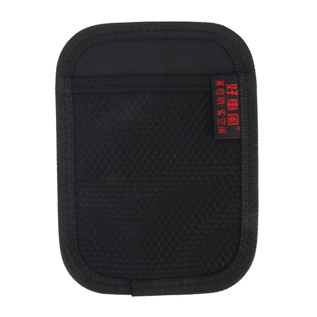 Multi-functional Car Backpack Car Seat Storage Bag, Size: 16.9x12.4x0.4cm, Size:16.9*12.4*0.4cm