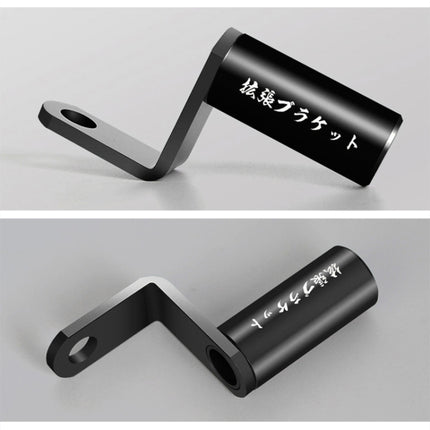 Motorcycle Rear View Mirror Aluminum Alloy Bracket
