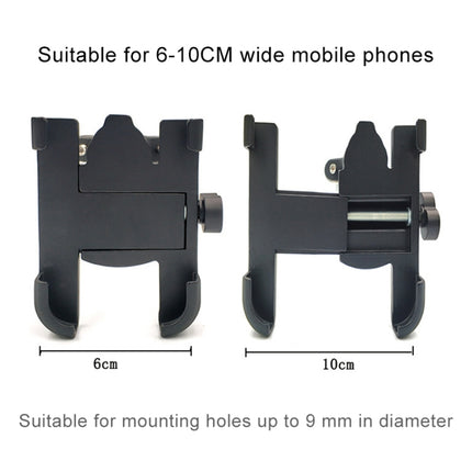 Motorcycle Rear View Mirror Aluminum Alloy Phone Bracket, Suitable for 60-100mm Device, Rear View Mirror for 60-100mm