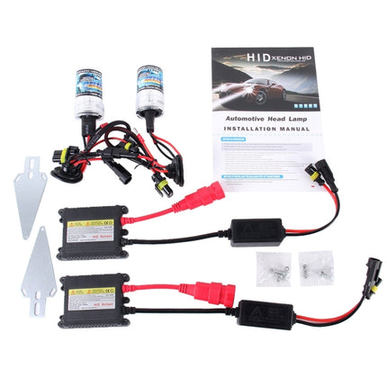 2PCS 35W HB4/9006 2800 LM Slim HID Xenon Light with 2 Alloy HID Ballast, High Intensity Discharge Lamp, Color Temperature: 4300K, 9006