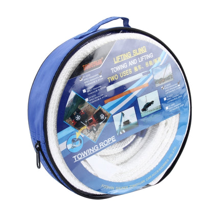 ZONGYUAN ZY-0220 Car 4m×6cm 8 Ton Towing 2 Ton Lifting Rope Straps with Two Hooks High Strength Cable Cord Heavy Duty Recovery Securing Accessories for Cars Trucks, 4m×6cm With Hooks