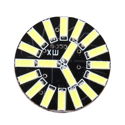 2 PCS 1156/BA15S 1W 50 LM 6000K Car AutoTurn Light with 19 SMD-4014 LED Lamps, DC 12V