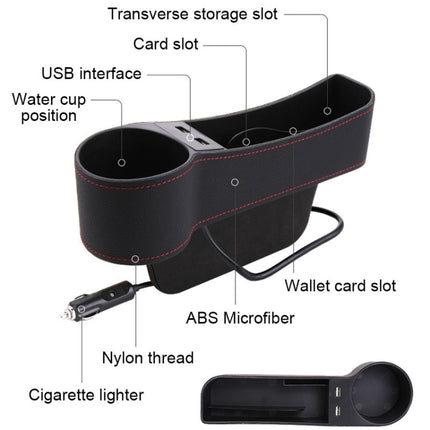Car Multi-functional Co-pilot Seat Console PU Leather Box Cigarette Lighter Charging Pocket Cup Holder Seat Gap Side Storage Box, Co-pilot Seat