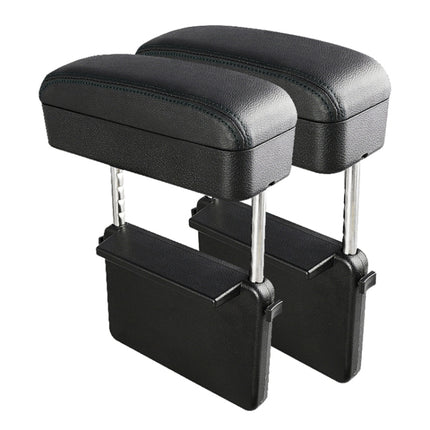 2 PCS Universal Car PU Leather Wrapped Armrest Box Cushion Car Armrest Box Mat with Storage Box, 2pcs(Black), 2pcs (Black Red), 2pcs(Black White), 2pcs(Grey), 2pcs(Beige), 2pcs(Brown)