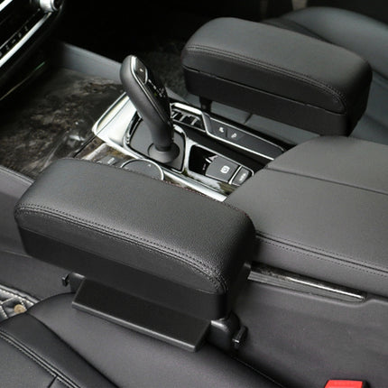 2 PCS Universal Car PU Leather Wrapped Armrest Box Cushion Car Armrest Box Mat with Storage Box, 2pcs(Black), 2pcs (Black Red), 2pcs(Black White), 2pcs(Grey), 2pcs(Beige), 2pcs(Brown)