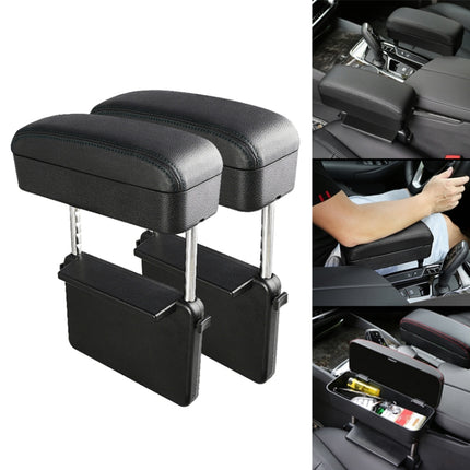 2 PCS Universal Car PU Leather Wrapped Armrest Box Cushion Car Armrest Box Mat with Storage Box, 2pcs(Black), 2pcs (Black Red), 2pcs(Black White), 2pcs(Grey), 2pcs(Beige), 2pcs(Brown)