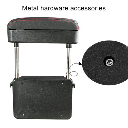 2 PCS Universal Car PU Leather Wrapped Armrest Box Cushion Car Armrest Box Mat with Storage Box, 2pcs(Black), 2pcs (Black Red), 2pcs(Black White), 2pcs(Grey), 2pcs(Beige), 2pcs(Brown)