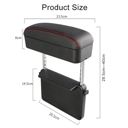 2 PCS Universal Car PU Leather Wrapped Armrest Box Cushion Car Armrest Box Mat with Storage Box, 2pcs(Black), 2pcs (Black Red), 2pcs(Black White), 2pcs(Grey), 2pcs(Beige), 2pcs(Brown)