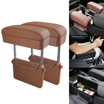 2 PCS Universal Car PU Leather Wrapped Armrest Box Cushion Car Armrest Box Mat with Storage Box, 2pcs(Black), 2pcs (Black Red), 2pcs(Black White), 2pcs(Grey), 2pcs(Beige), 2pcs(Brown)