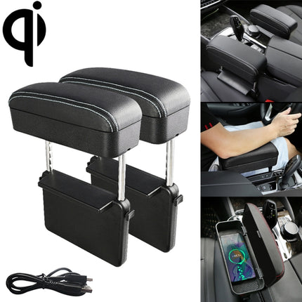 2 PCS Universal Car Wireless Qi Standard Charger PU Leather Wrapped Armrest Box Cushion Car Armrest Box Mat with Storage Box, 2pcs(Grey), 2pcs(Beige), 2pcs(Brown), 2pcs(Black), 2pcs(Black Red), 2pcs(Black White)