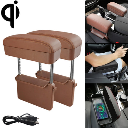 2 PCS Universal Car Wireless Qi Standard Charger PU Leather Wrapped Armrest Box Cushion Car Armrest Box Mat with Storage Box, 2pcs(Grey), 2pcs(Beige), 2pcs(Brown), 2pcs(Black), 2pcs(Black Red), 2pcs(Black White)