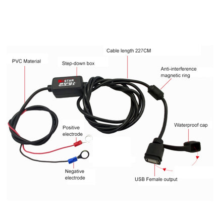 Quick Charging Waterproof Motorcycle USB Phone Charger Adapter, Cable Length: 2.27m, USB Phone Charger Adapter