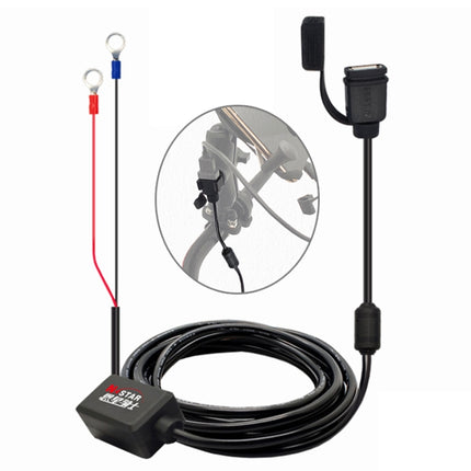 Quick Charging Waterproof Motorcycle USB Phone Charger Adapter, Cable Length: 2.27m, USB Phone Charger Adapter
