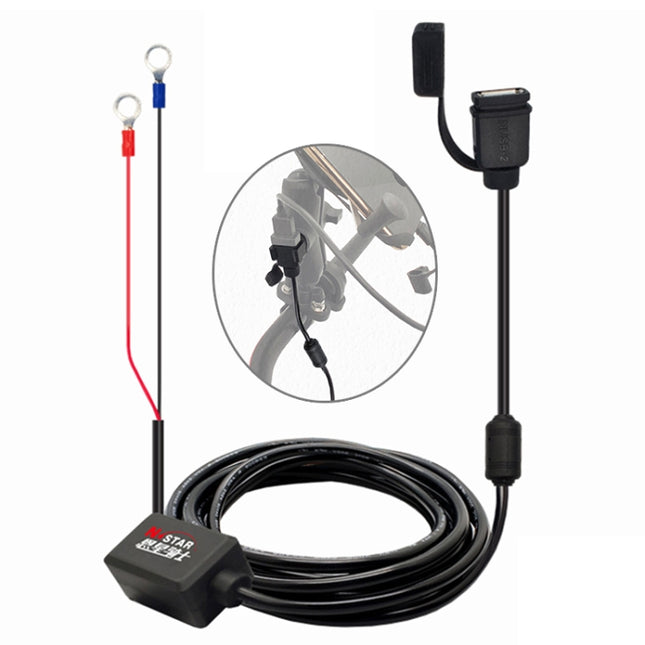 Quick Charging Waterproof Motorcycle USB Phone Charger Adapter, Cable Length: 2.27m, USB Phone Charger Adapter