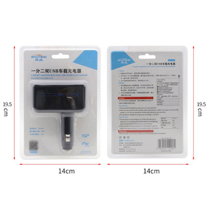 SHUNWEI SD-1918 80W 3.1A Car 2 in 1 Dual USB Charger, SD-1918