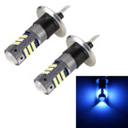 H1 (Ice Blue Light) / Ice Blue Light