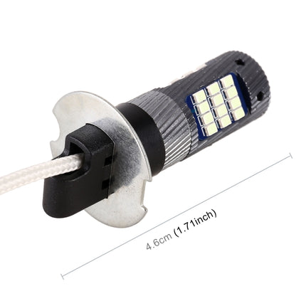 1 Pair H3 DC12V / 5W Car LED Fog Light with 42LEDs SMD-2016 Lamp Beads, H3 (Ice Blue Light), H3 (White Light), H3 (Yellow Light)