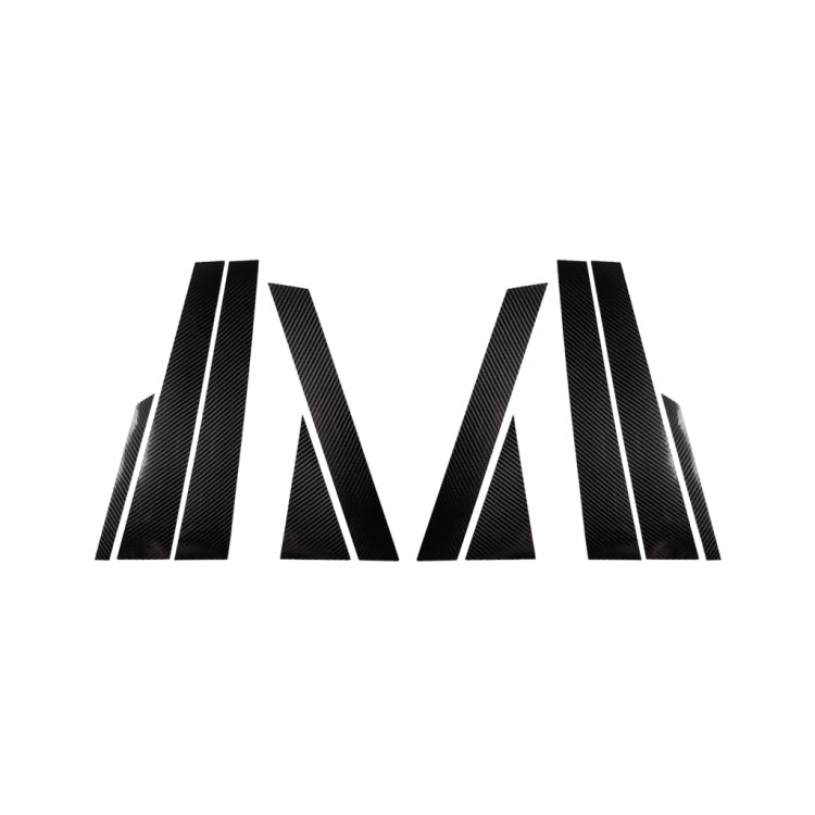 10 in 1 Car Carbon Fiber Center Pillar Decorative Sticker for Audi Q7 / SQ7 4M 2016-2019, Left and Right Drive Universal, For Audi Q7