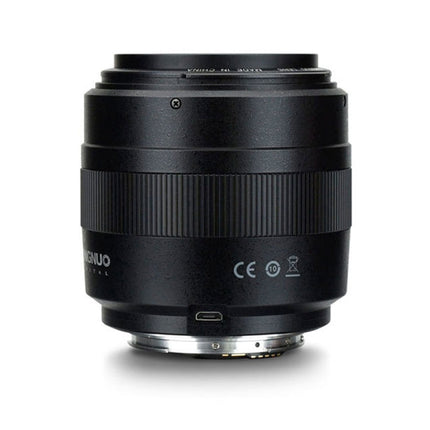 YONGNUO YN50MM F1.4C F1.4 Lens Large Aperture Auto Focus Lens for Canon, N50MM F1.4C