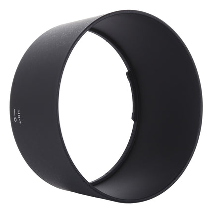 HB-7 Lens Hood Shade for Nikon AF 80-200mm f/2.8D ED Lens, HB-7