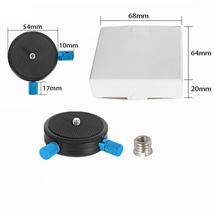 BEXIN QR-02 360 Degree Rotation Quick Release Head Camera Tripod Base Plate, QR-02 360