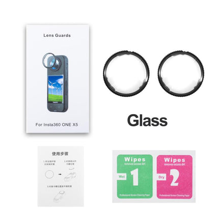 For insta360 X5 STARTRC Swivel Protective Lens Guad Glass Lens Cover, Glass Lens Cover