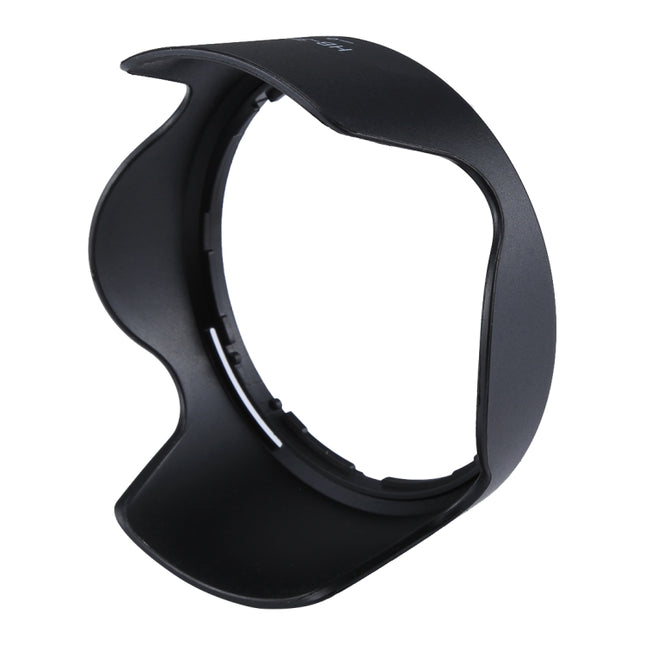 HB-39 Lens Hood Shade for Nikon Camera AF-S DX Nikkor 16-85mm f/3.5-5.6G ED VR Lens, HB-39