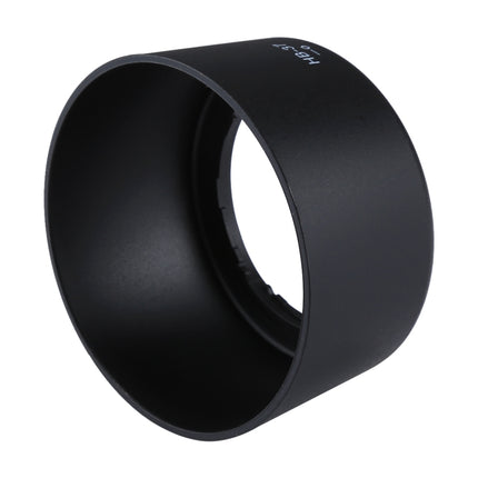 HB-37 Lens Hood Shade for Nikon  AF-S DX 55-200mm F4-5.6G ED VR, AF-S DX 85mm F3.5G ED VR Lens, HB-37