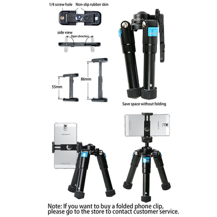 BEXIN MS15 Multifunctional Desktop Mini Camera Tripods for Camera Self-Timer Mobile Phone