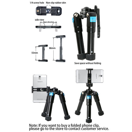 BEXIN MS15 Multifunctional Desktop Mini Camera Tripods for Camera Self-Timer Mobile Phone