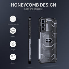 wlons Explorer Series PC+TPU Protective Case, For Samsung Galaxy S21 5G, For Samsung Galaxy S21+ 5G, For Samsung Galaxy S21 Ultra 5G