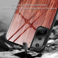 Wood Grain Glass Protective Case, For Samsung Galaxy S21 5G, For Samsung Galaxy S21 Plus, For Samsung Galaxy S21 Ultra 5G, For Samsung Galaxy A21s