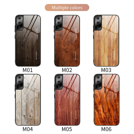 Wood Grain Glass Protective Case, For Samsung Galaxy S21 5G, For Samsung Galaxy S21 Plus, For Samsung Galaxy S21 Ultra 5G, For Samsung Galaxy A21s