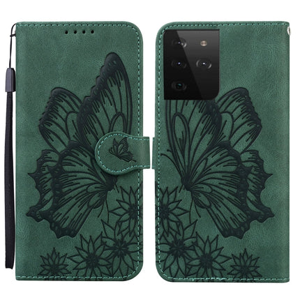 Retro Skin Feel Butterflies Embossing Horizontal Flip Leather Case with Holder & Card Slots & Wallet, For Samsung Galaxy S20+, For Samsung Galaxy S20 Ultra, For Samsung Galaxy S21 5G, For Samsung Galaxy S21 Ultra  5G