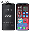 25 PCS AG Matte Frosted Full Cover Tempered Glass Film, For iPhone 12 mini, For iPhone 12 / 12 Pro, For iPhone 12 Pro Max