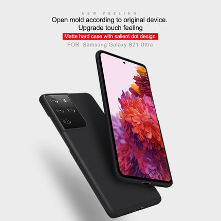 NILLKIN Frosted Concave-convex Texture PC Protective Case