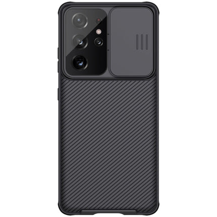 NILLKIN Black Mirror Pro Series Camshield Full Coverage Dust-proof Scratch Resistant Phone Case