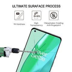 Edge Glue 25 PCS 9H HD 3D Curved Edge Tempered Glass Film, For OnePlus 9 Pro (25 PCS), For Xiaomi Mi 11i (25 PCS), For Xiaomi Mi 11 Ultra (25 PCS), For Xiaomi Mi 11 Pro (25 PCS)