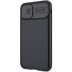 NILLKIN CamShield Pro PC + TPU Protective Case, For iPhone 11