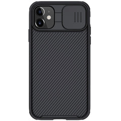 NILLKIN CamShield Pro PC + TPU Protective Case, For iPhone 11