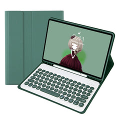 YT11B Detachable Candy Color Skin Feel Texture Round Keycap Bluetooth Keyboard Leather Case For iPad Air 4 2020 / Air 5 2022 / Pro 11 inch 2022 / 2021 / 2020 / 2018(White Ice), For iPad Air 11 2024 / 2025 / Air 4 10.9 2020 / Air 5 10.9 2022������������...