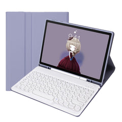 YT11B Detachable Candy Color Skin Feel Texture Round Keycap Bluetooth Keyboard Leather Case For iPad Air 4 2020 / Air 5 2022 / Pro 11 inch 2022 / 2021 / 2020 / 2018(White Ice), For iPad Air 11 2024 / 2025 / Air 4 10.9 2020 / Air 5 10.9 2022������������...