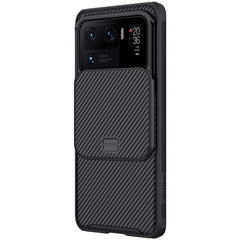 NILLKIN Black Mirror Pro Series Camshield Full Coverage Dust-proof Scratch Resistant PC Case, For Xiaomi Mi 11 Ultra