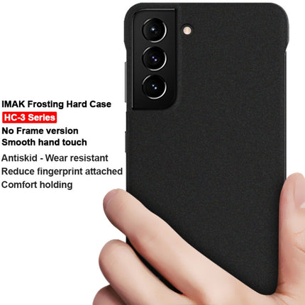 IMAK UC-3 Series Frosted Hard Case, For Samsung Galaxy S21 5G, For Samsung Galaxy S21+ 5G