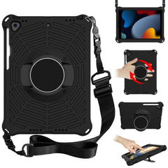Spider King EVA Protective Case with Adjustable Shoulder Strap & Holder & Pen Slot, For iPad 9.7 2018 & 2017 / Pro 9.7 / Air 2 / Air, For iPad 10.2 2021 / 2020 / 2019, For iPad Pro 10.5 inch 2017 / Air 3 10.5 inch���������������������������������������...