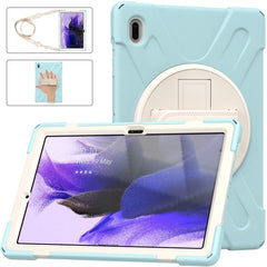 Silicone + PC Protective Case with Holder & Shoulder Strap, For Samsung Galaxy Tab S7 FE 5G 12.4 T730, For Samsung Galaxy Tab S7 FE T730 / S7+ / S9+ /S8+