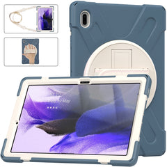 Silicone + PC Protective Case with Holder & Shoulder Strap, For Samsung Galaxy Tab S7 FE 5G 12.4 T730, For Samsung Galaxy Tab S7 FE T730 / S7+ / S9+ /S8+