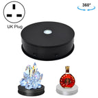 20cm 220V UK Plug / Black
