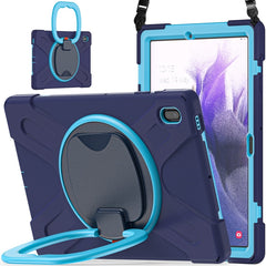 Silicone + PC Protective Case with Holder & Shoulder Strap, For Samsung Galaxy Tab S7 FE T730